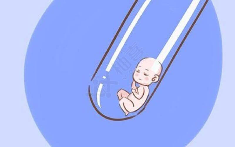 预产期