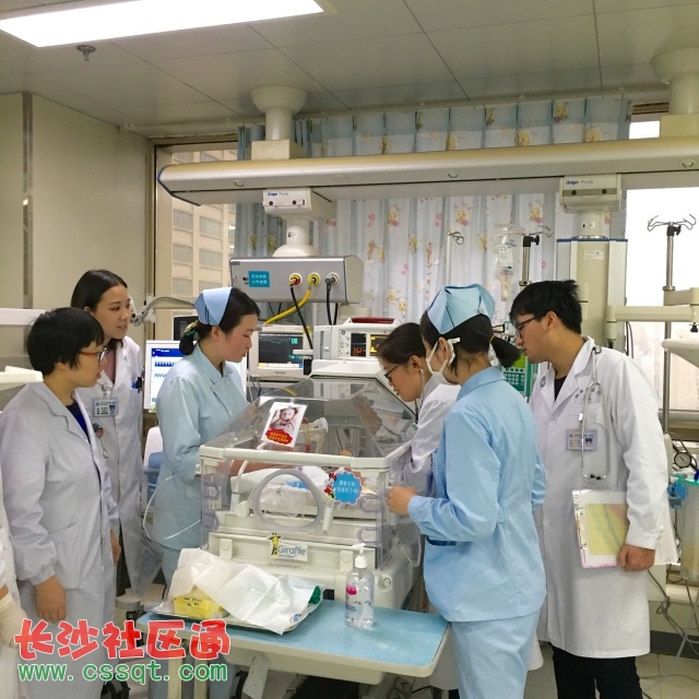 材料力学性能