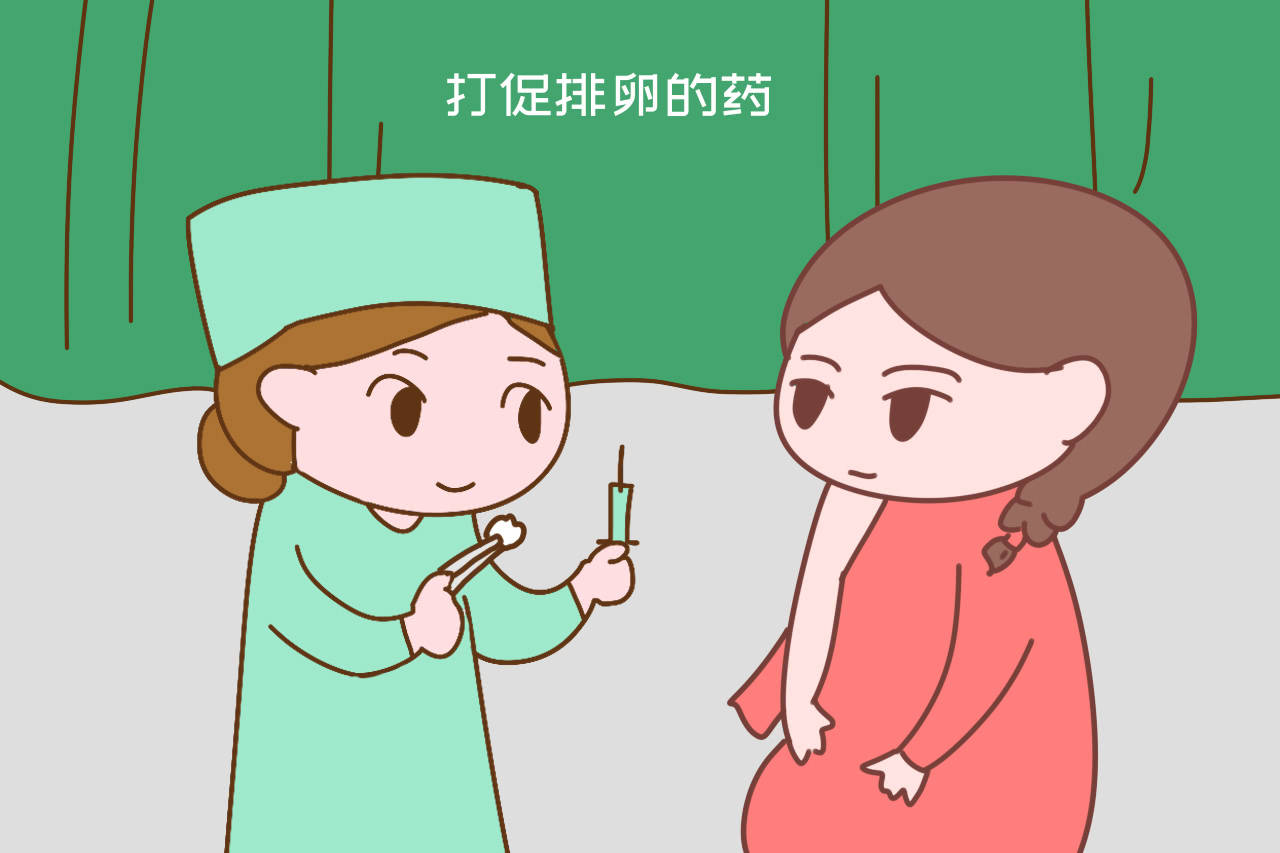 维斯博早孕试纸