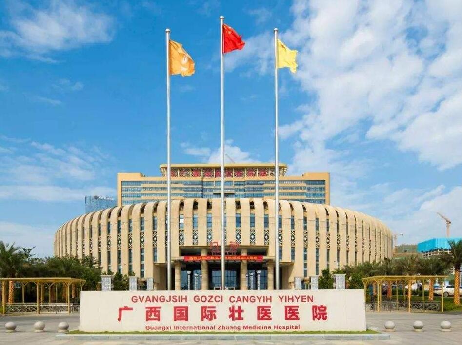 胎位不正