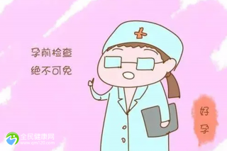瑜伽