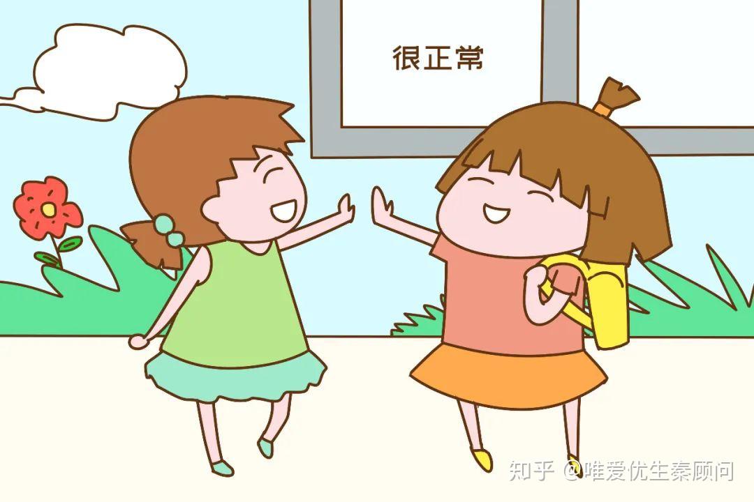 酒精摄入