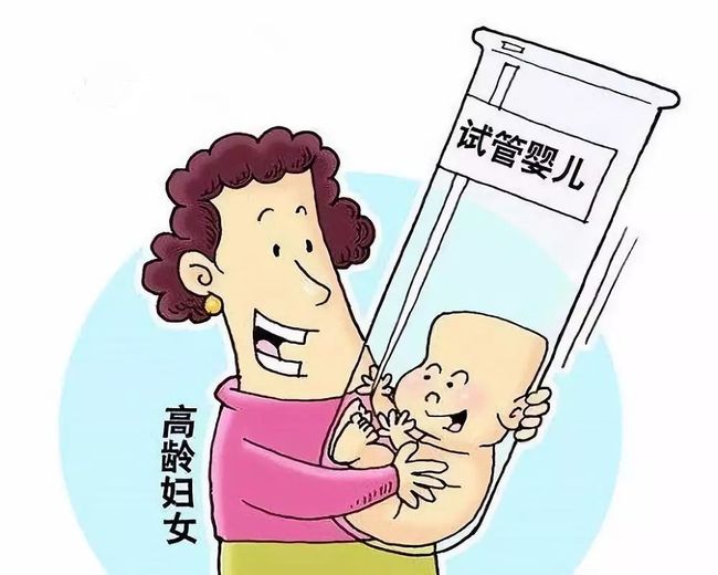 美女一秒变大肚子要生了