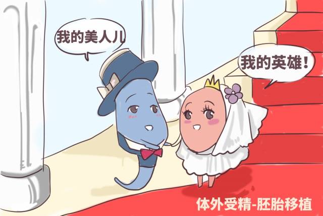 新生儿祝福