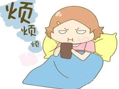 怀孕