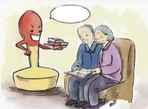 白茶