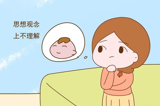 老年人