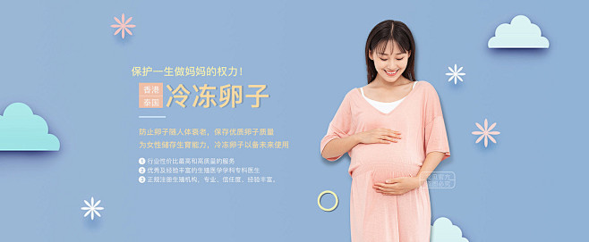 肠癌