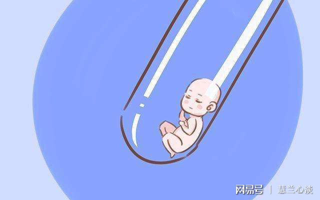 老公弱精